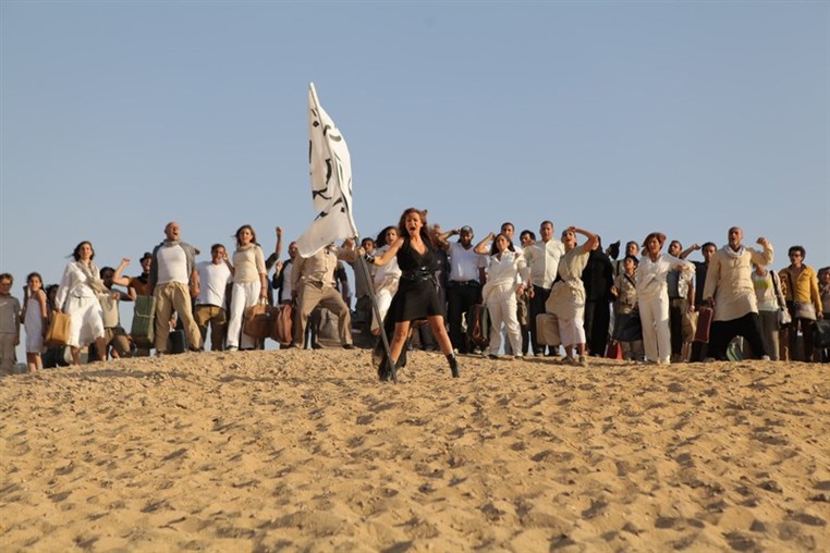 Carole Samaha Wahshani Bladi